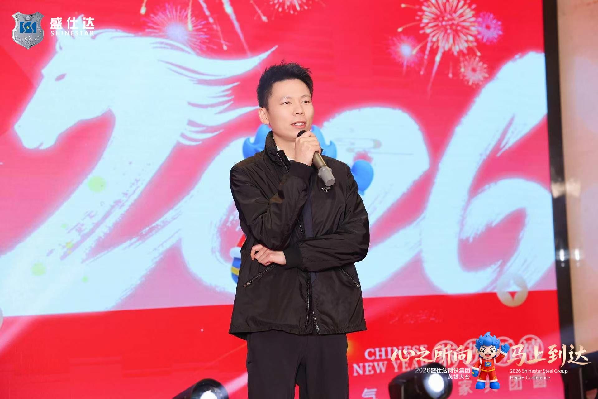 湖南隆盛達(dá)鋼管制造公司