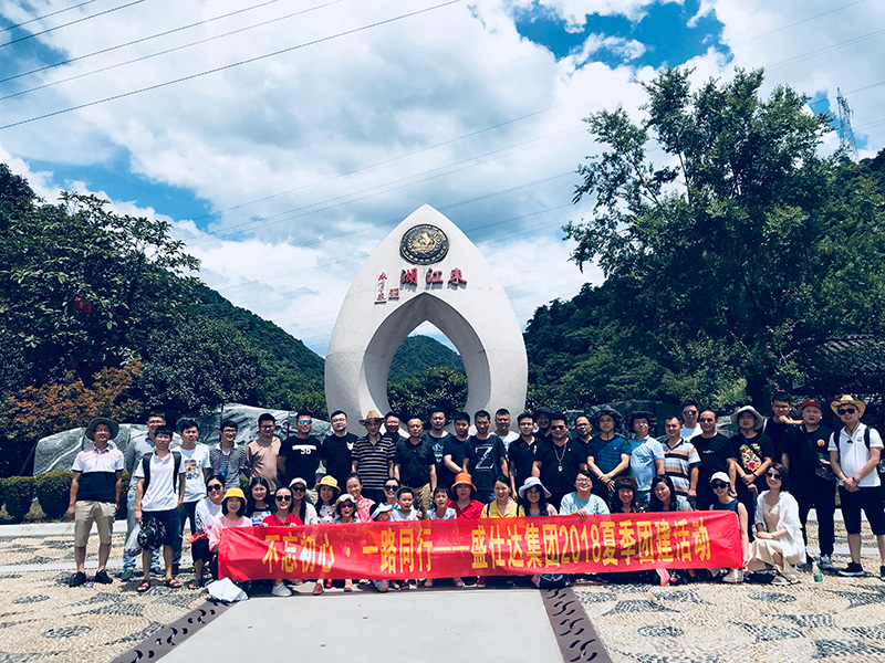 湖南隆盛達鋼管廠家