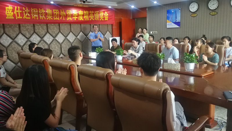 湖南隆盛達(dá)鋼管廠家