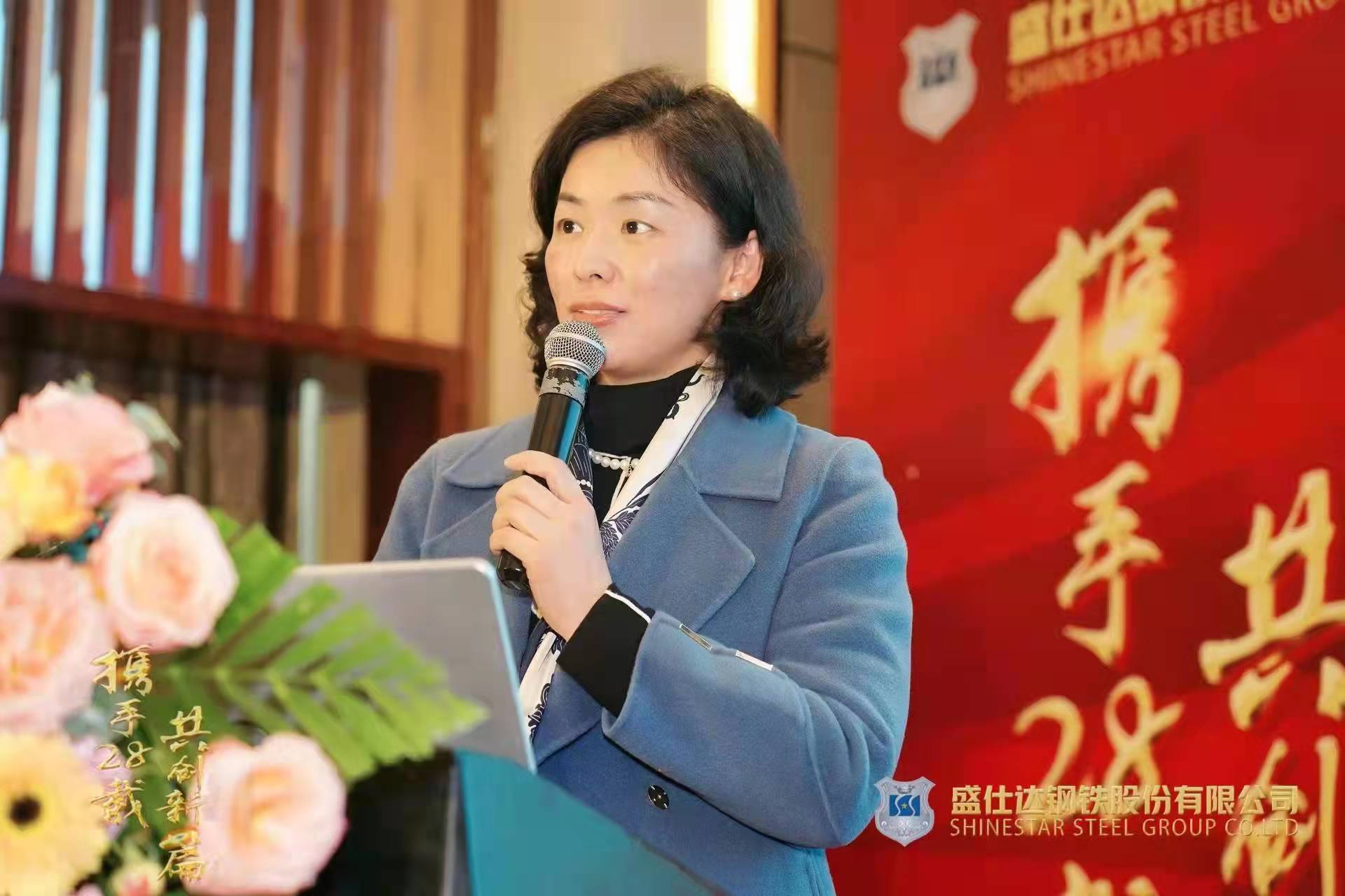 湖南隆盛達(dá)鋼廠