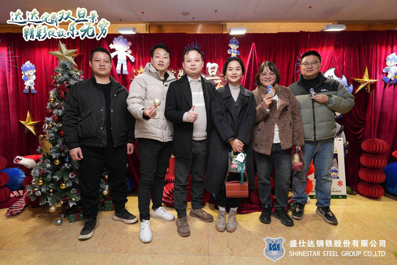 湖南隆盛達(dá)鋼廠